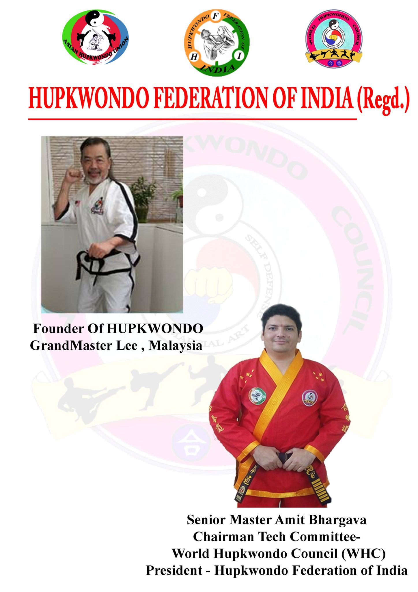 Hupkwondo | Hupkwondo Logo