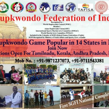 Hupkwondo Federation Of India