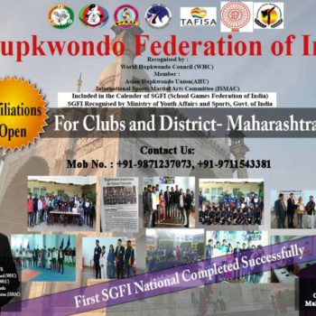 Hupkwondo Federation of India