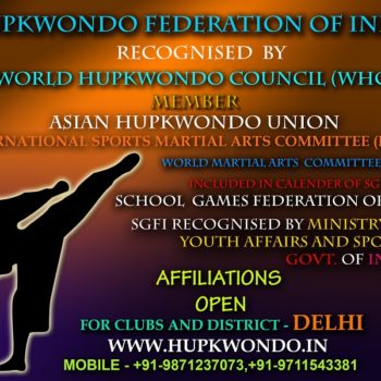 Hupkwondo Banner