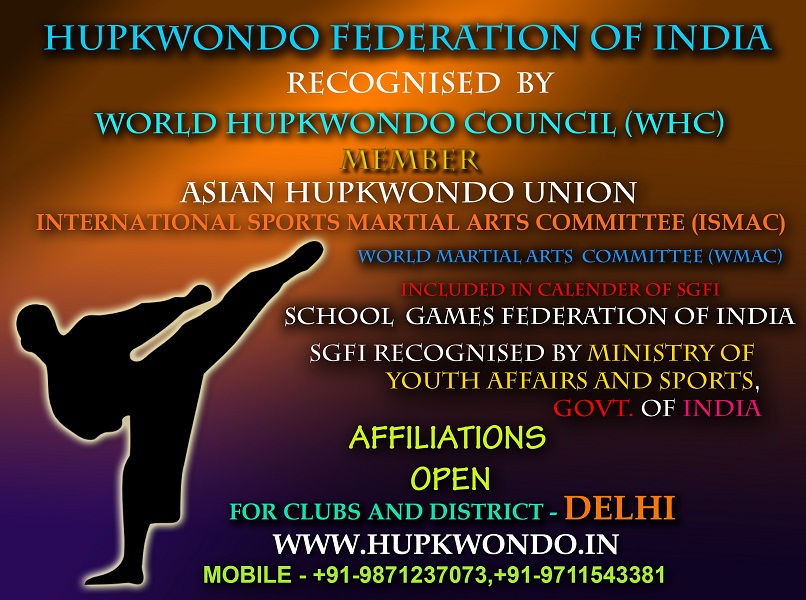 Hupkwondo Banner