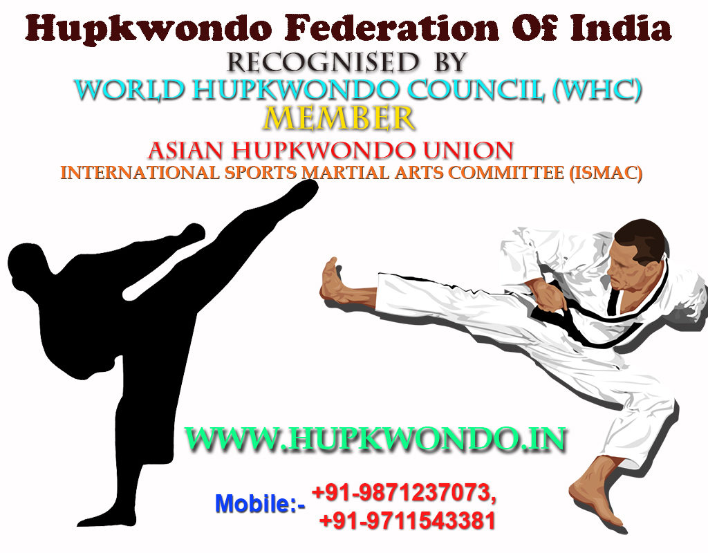 Hupkwondo international