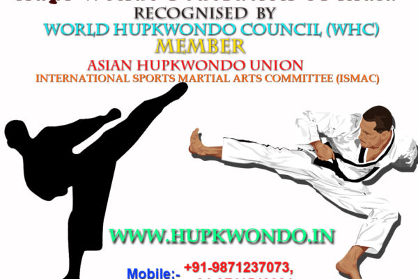 Hupkwondo international